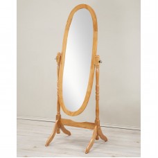 Roundhill Traditional Queen Anna Style Wood Floor Cheval Mirror, Gold Finish   570386500